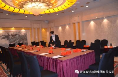 【企业资讯】|青海宾馆圆满完成政协第十五届西宁市委员会第二次会议接待服务工作