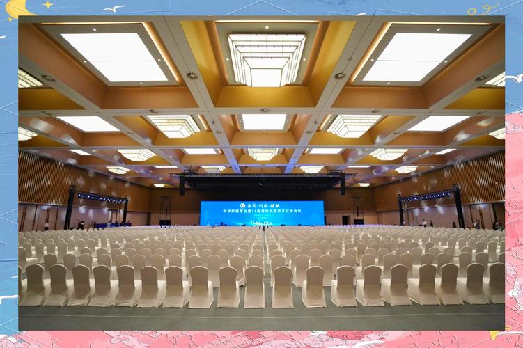 西安高新国际会议中心:一站式会务服务体验